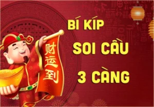 Có nhiều phương pháp bắt lô 3 càng hiệu quả bạn đọc có thể áp dụng